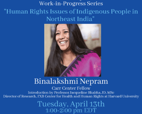 Event flyer for 4-13-21 WIP