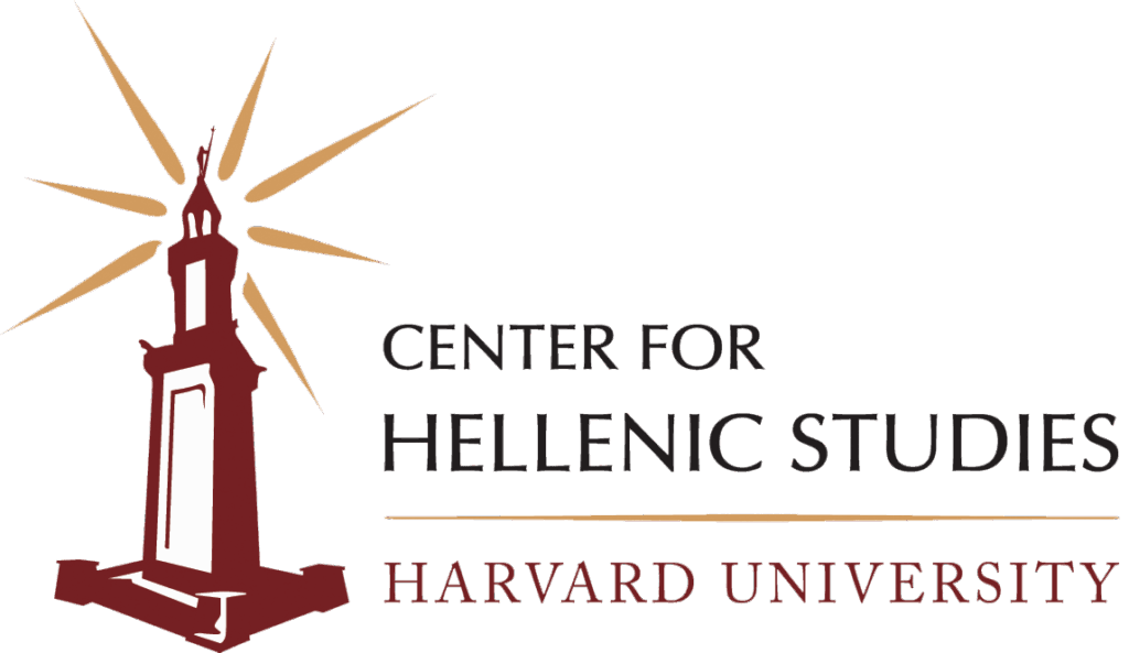 Center for Hellenic Studies, Harvard University logo