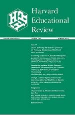 Image of Harvard Educational Review cover