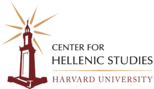 Center for Hellenic Studies Harvard University - Home